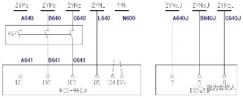 10KV開關柜二次接線圖文詳細說明