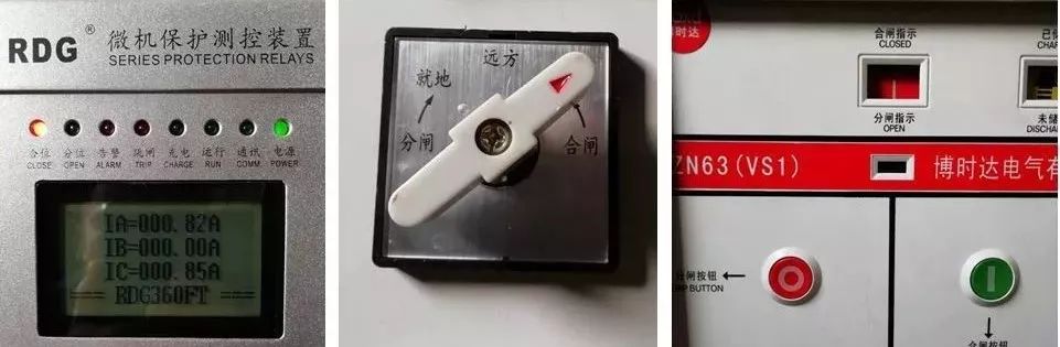 高壓開關柜配置知識，純干貨！