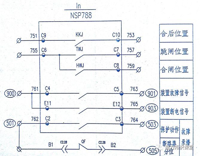 高電壓開關柜二次圖形閱讀說明