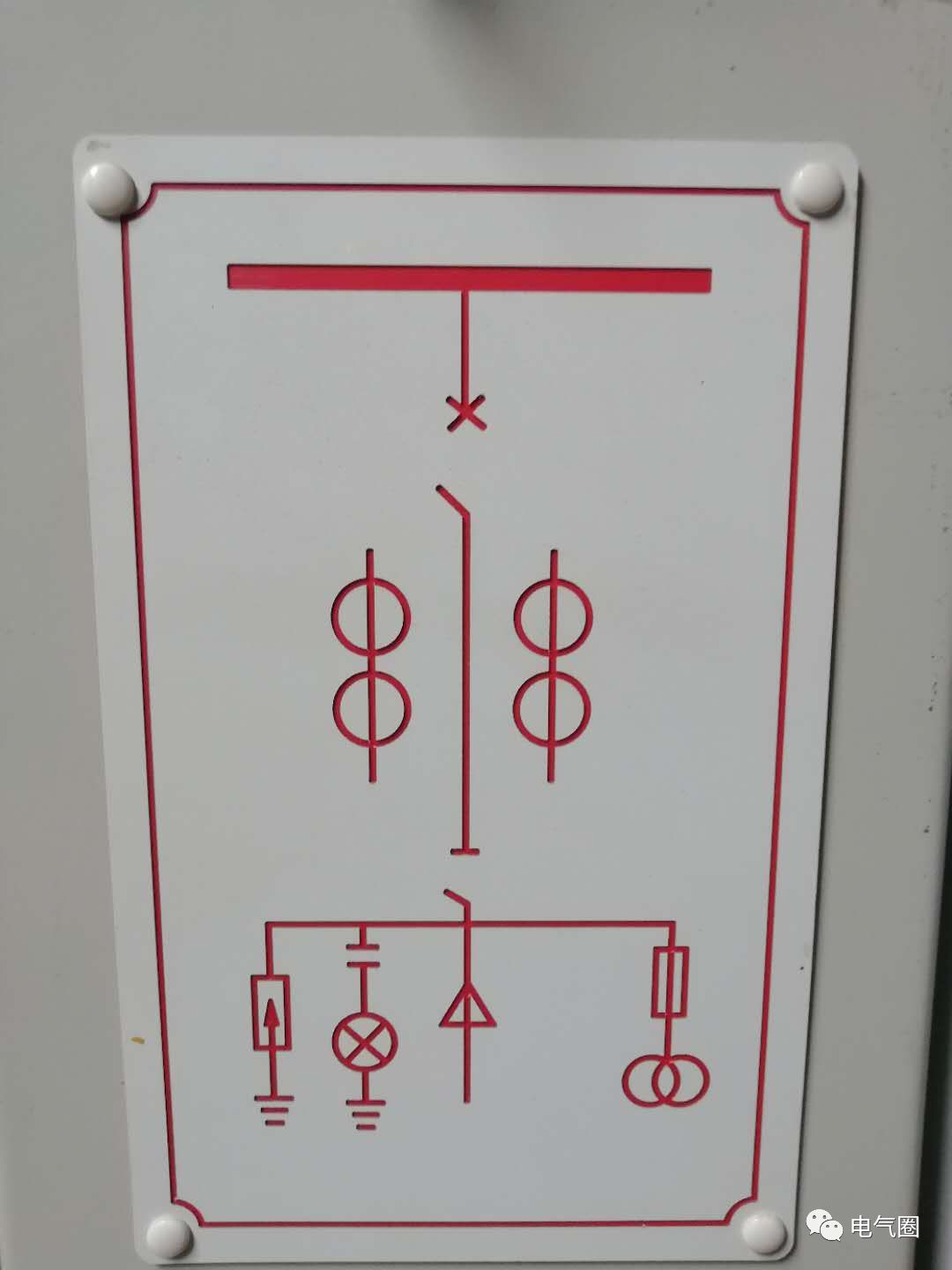 圖文介紹高電壓開關(guān)柜知識(shí)