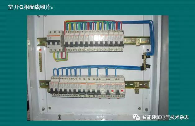 必須收集！配電箱內部布線要求